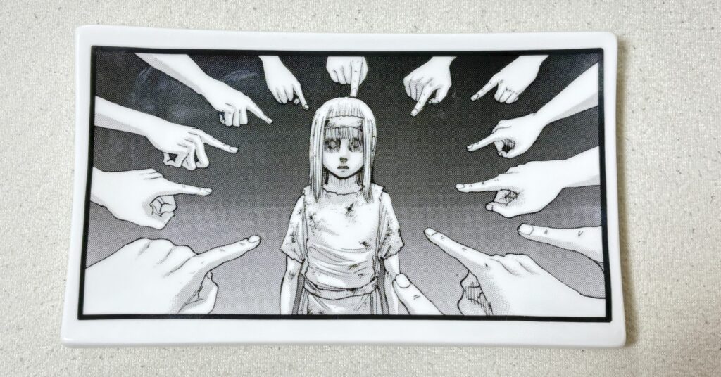 13人に指さされるお皿
