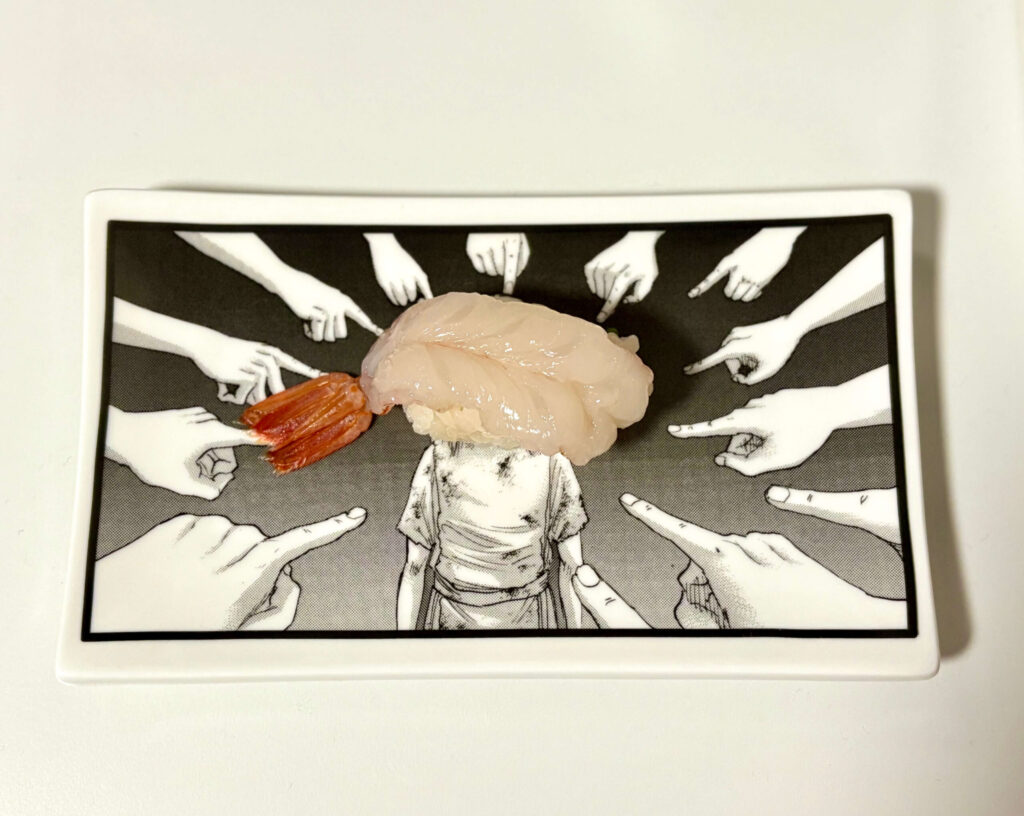 指さしユミル皿の使用方法